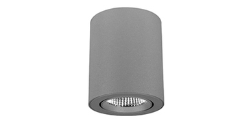 Anbaudownlights bei Elektro Kehl UG & Co. KG in Mannheim